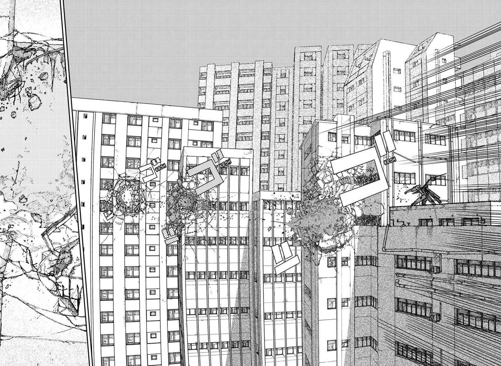 Chainsaw Man Chapter 227 Page 4