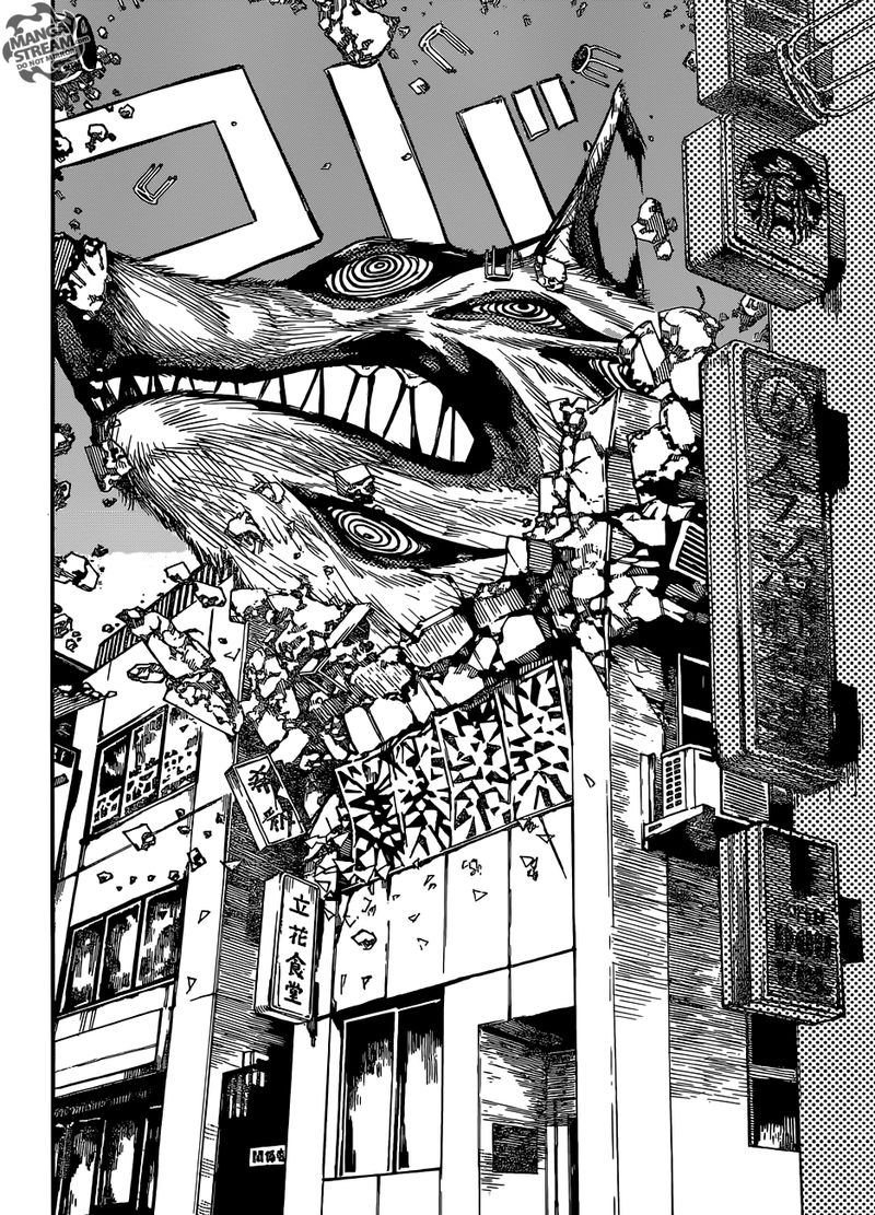 Chainsaw Man Chapter 23 Page 15