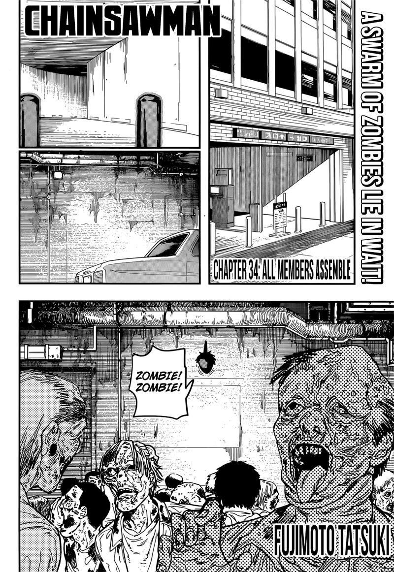 Chainsaw Man Chapter 34 Page 2