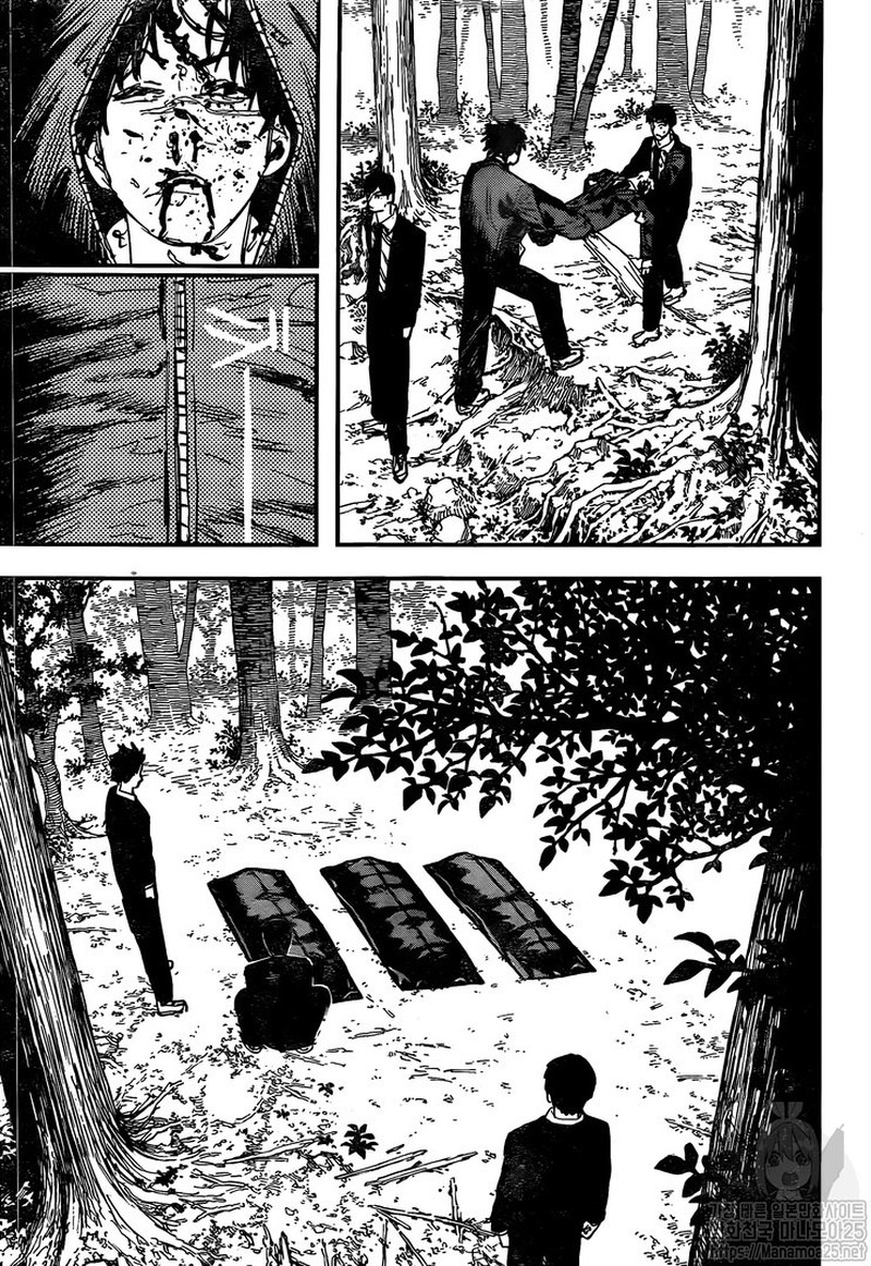 Chainsaw Man Chapter 55 Page 15