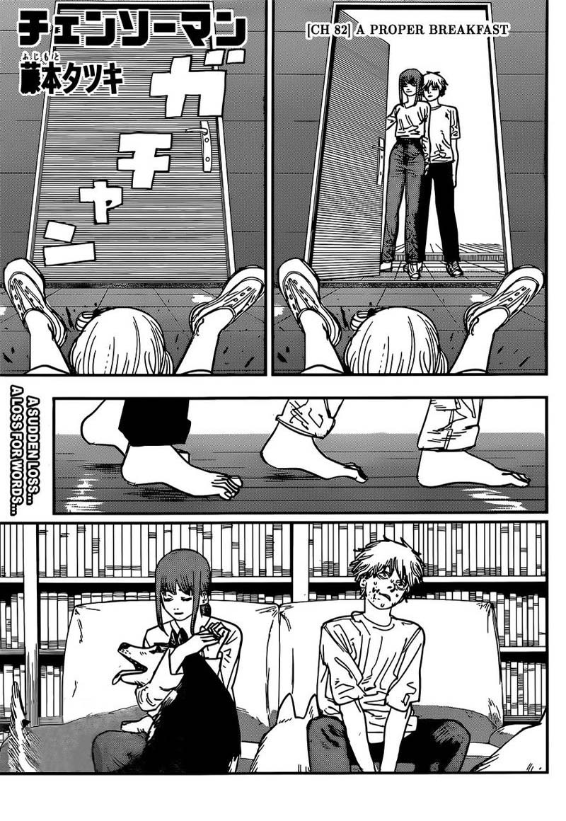 Chainsaw Man Chapter 82 Page 1