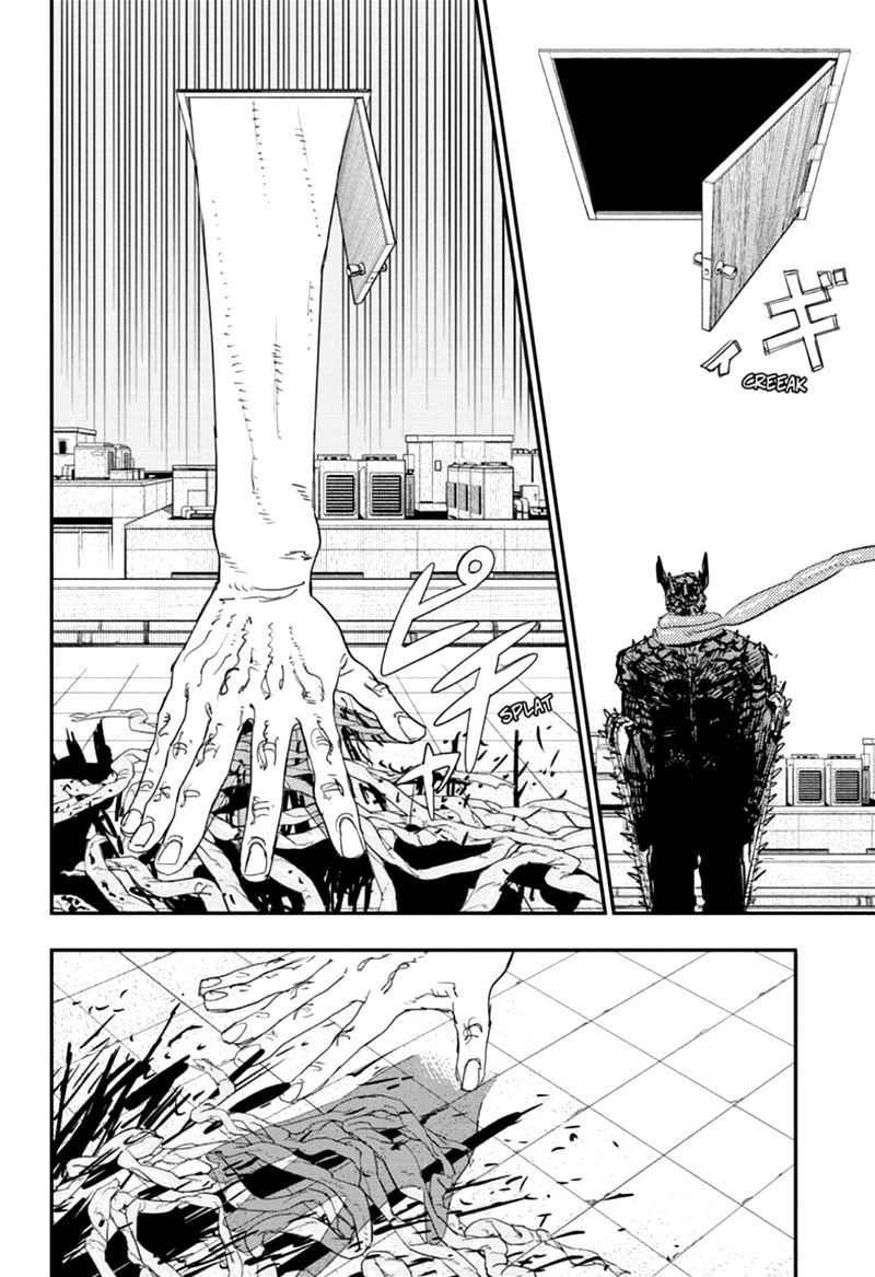 Chainsaw Man Chapter 84 Page 2