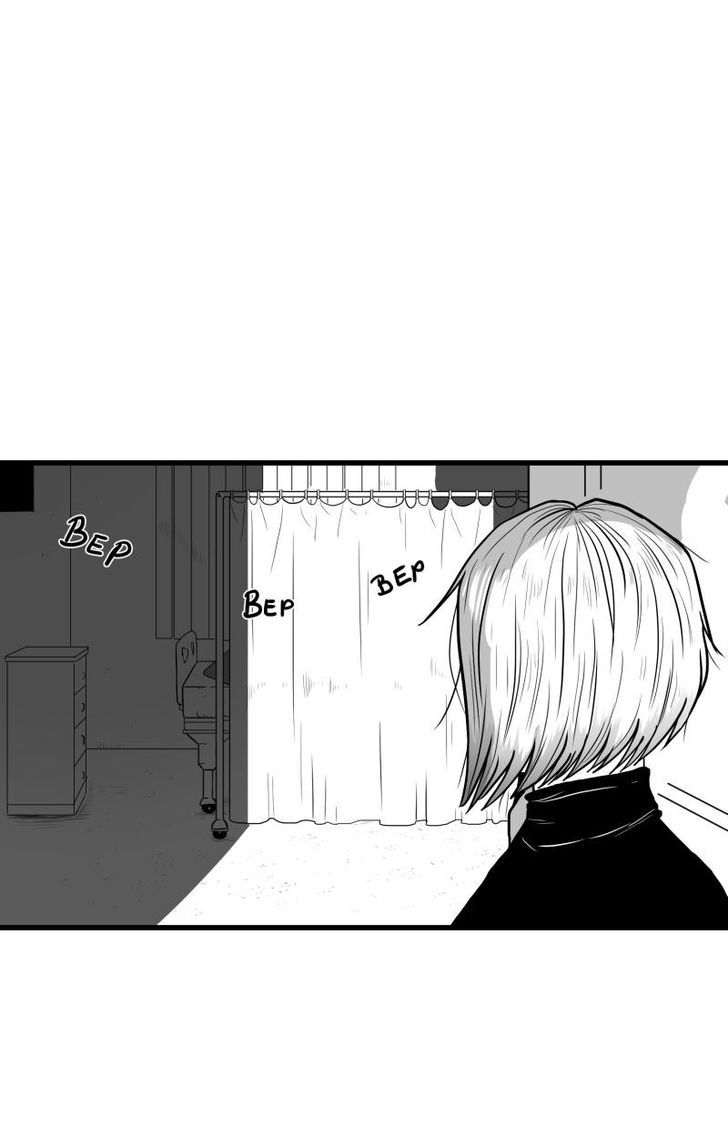 Chameleon Chapter 31 Page 5