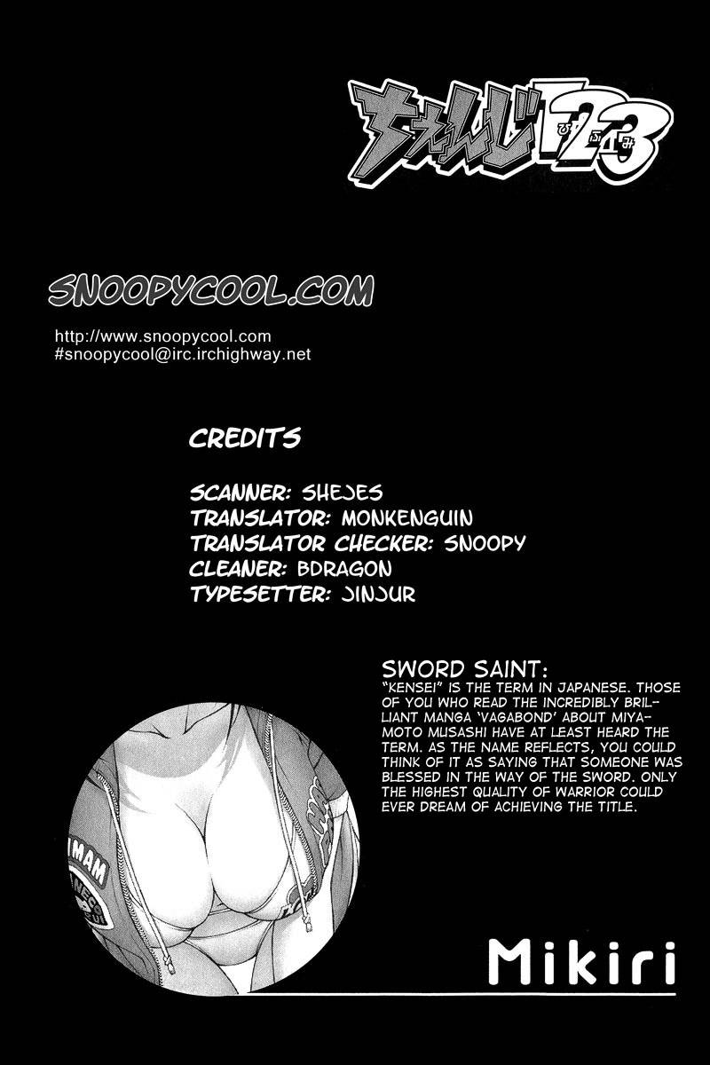 Change 123 Chapter 41 Page 36