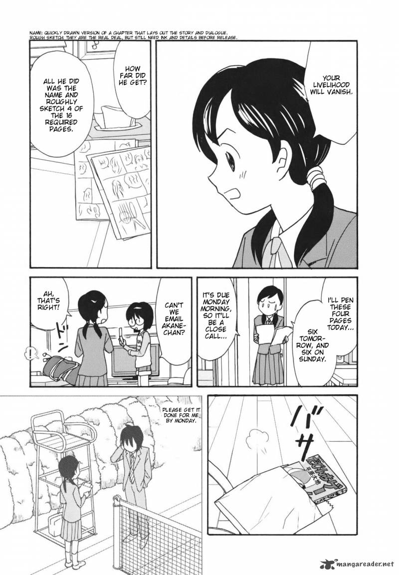 Chanto Kaitemasu Kara Chapter 1 Page 14