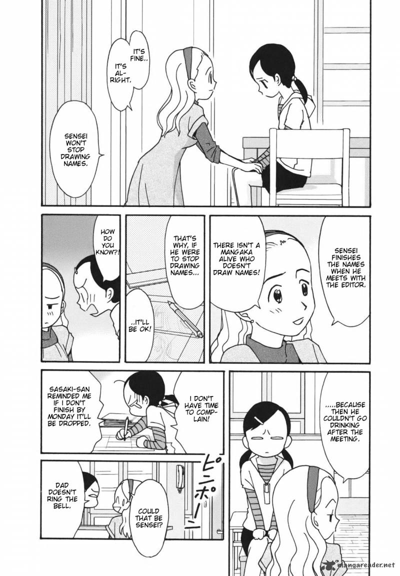 Chanto Kaitemasu Kara Chapter 1 Page 25