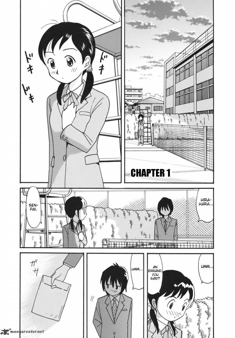 Chanto Kaitemasu Kara Chapter 1 Page 6