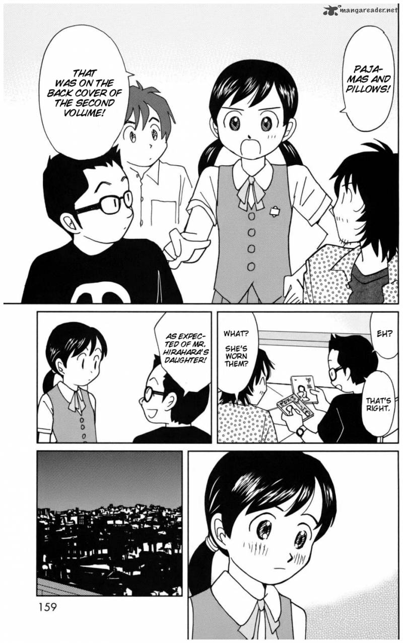 Chanto Kaitemasu Kara Chapter 6 Page 21