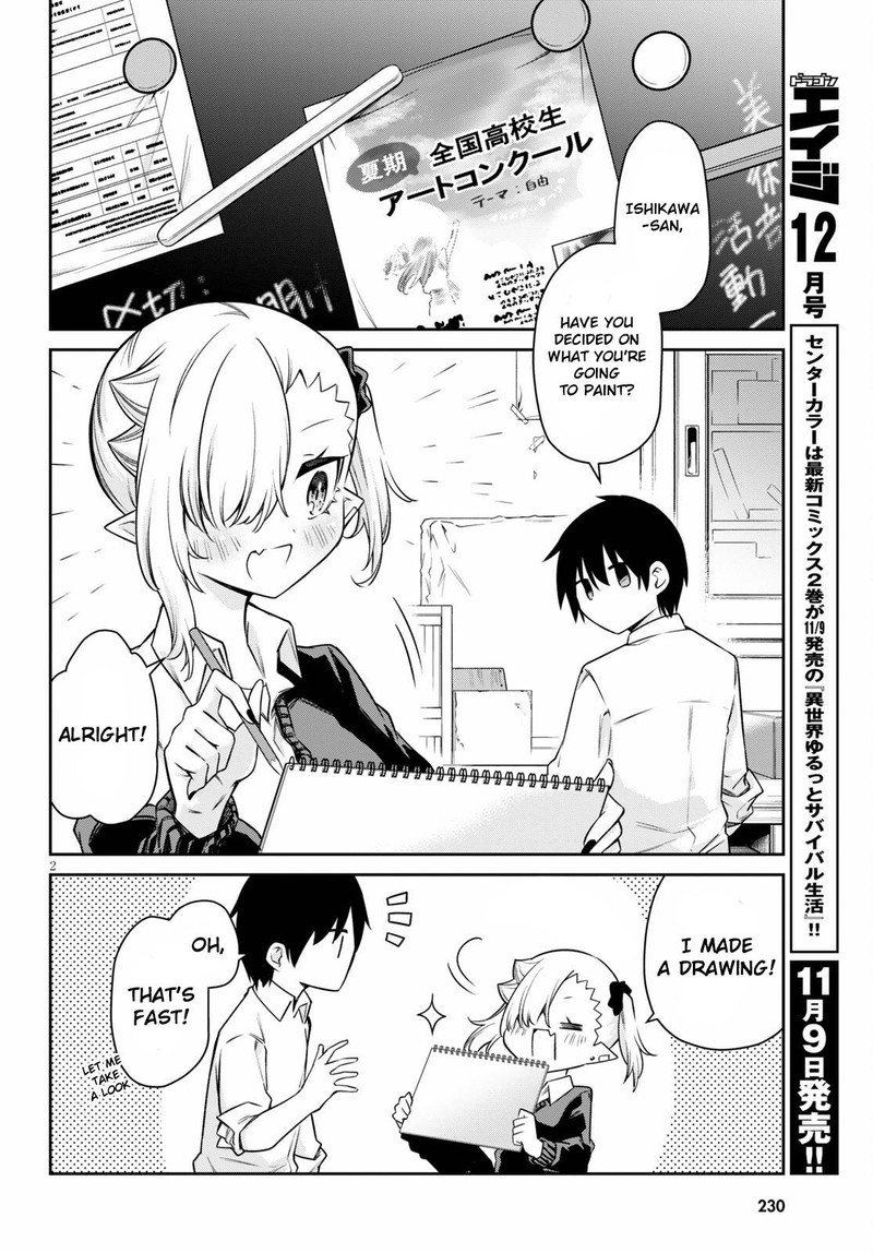 Chanto Suenai Kyuuketsuki Chan Chapter 12 Page 2