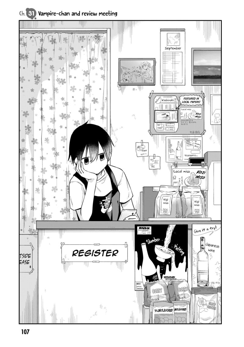 Chanto Suenai Kyuuketsuki Chan Chapter 31 Page 2