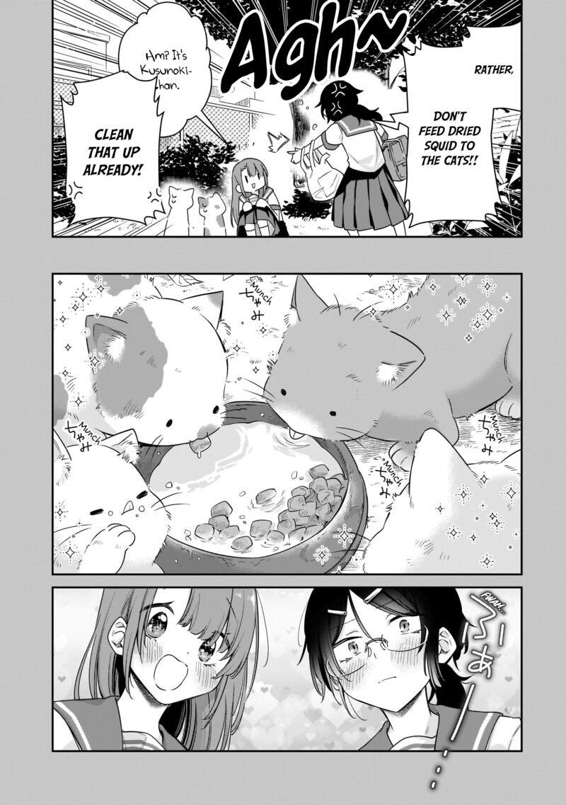 Chanto Suenai Kyuuketsuki Chan Chapter 32 Page 7