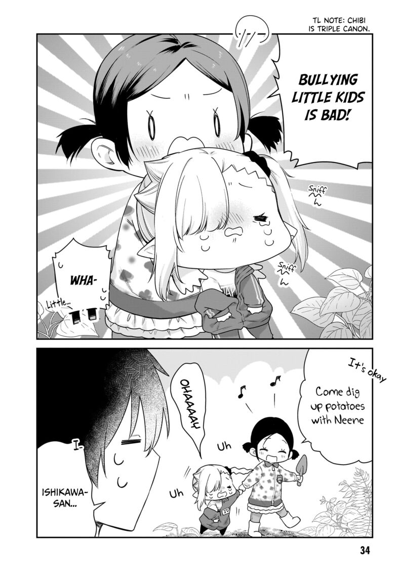 Chanto Suenai Kyuuketsuki Chan Chapter 37 Page 5