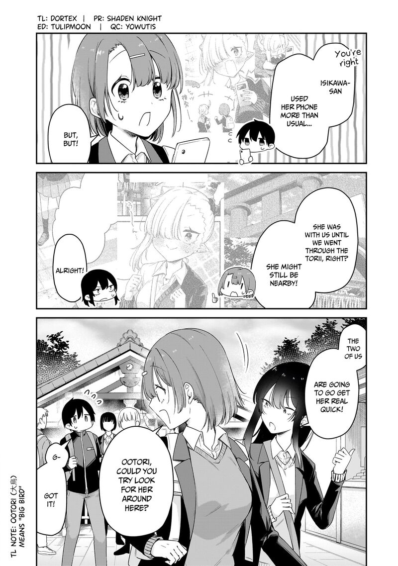 Chanto Suenai Kyuuketsuki Chan Chapter 41 Page 3
