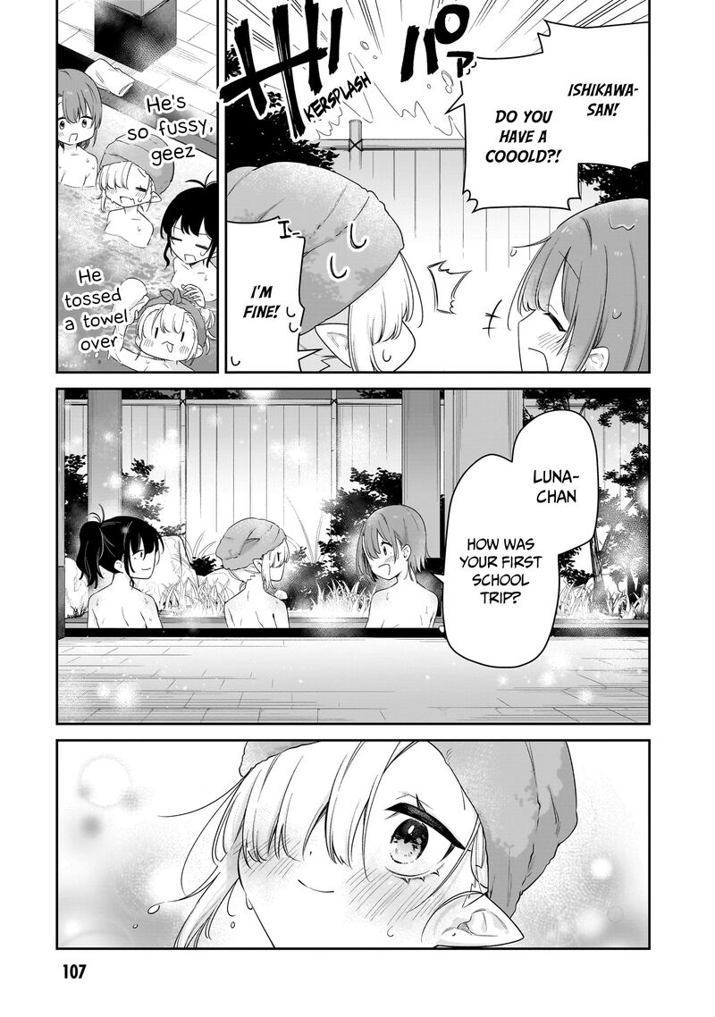 Chanto Suenai Kyuuketsuki Chan Chapter 42 Page 12