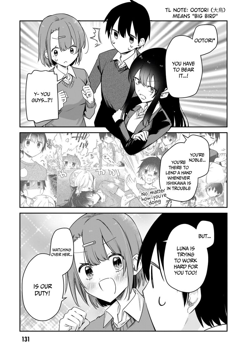 Chanto Suenai Kyuuketsuki Chan Chapter 44 Page 8