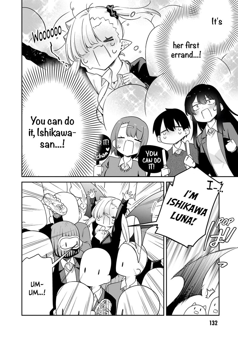 Chanto Suenai Kyuuketsuki Chan Chapter 44 Page 9