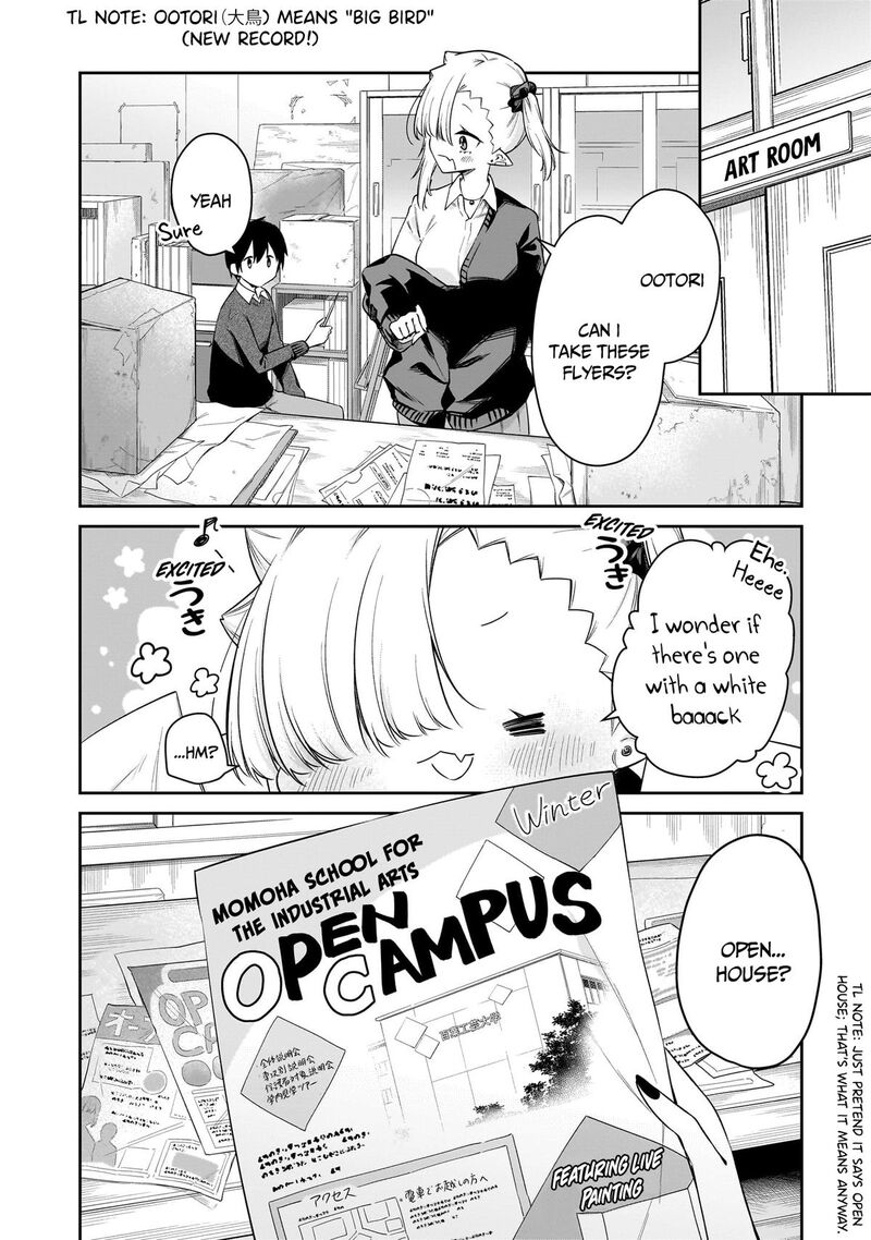 Chanto Suenai Kyuuketsuki Chan Chapter 45 Page 2