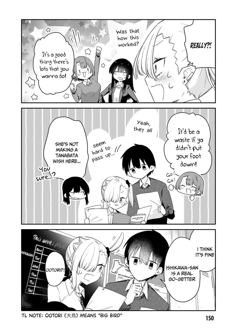 Chanto Suenai Kyuuketsuki Chan Chapter 46 Page 7