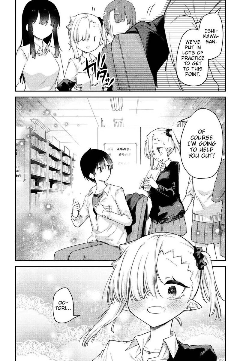 Chanto Suenai Kyuuketsuki Chan Chapter 47 Page 13