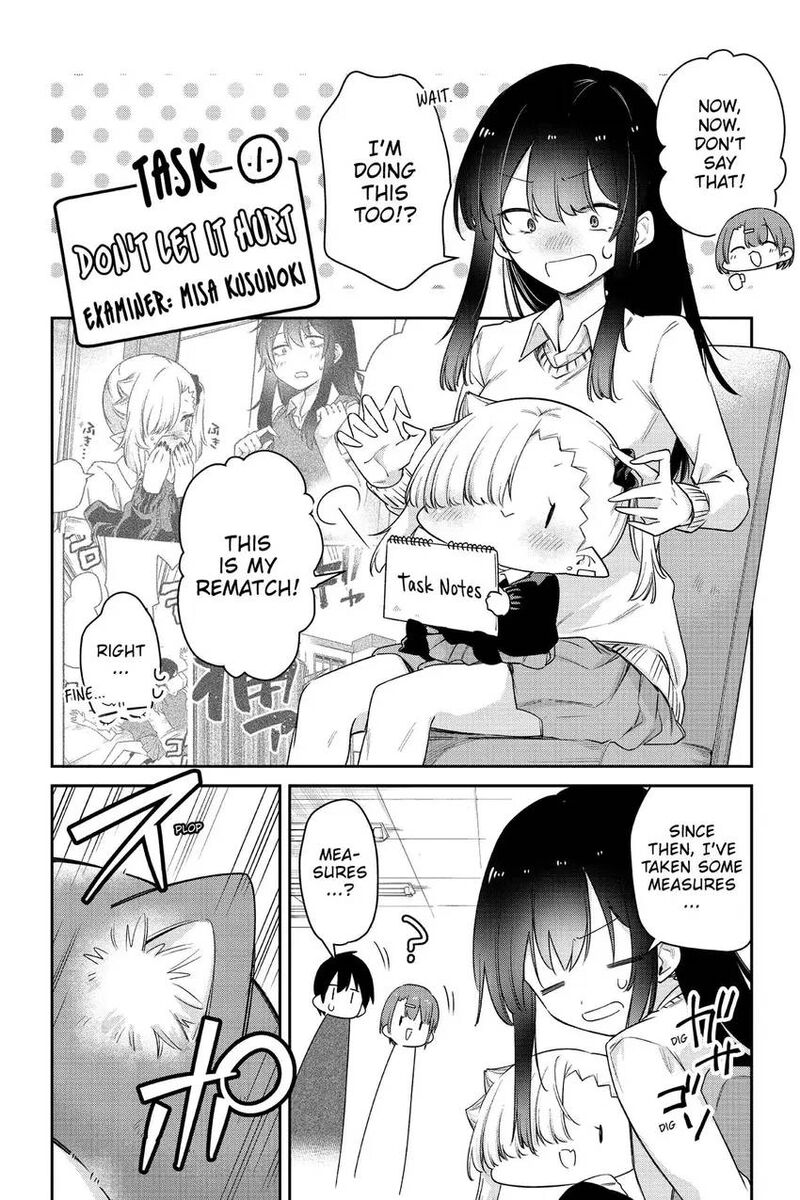 Chanto Suenai Kyuuketsuki Chan Chapter 47 Page 7