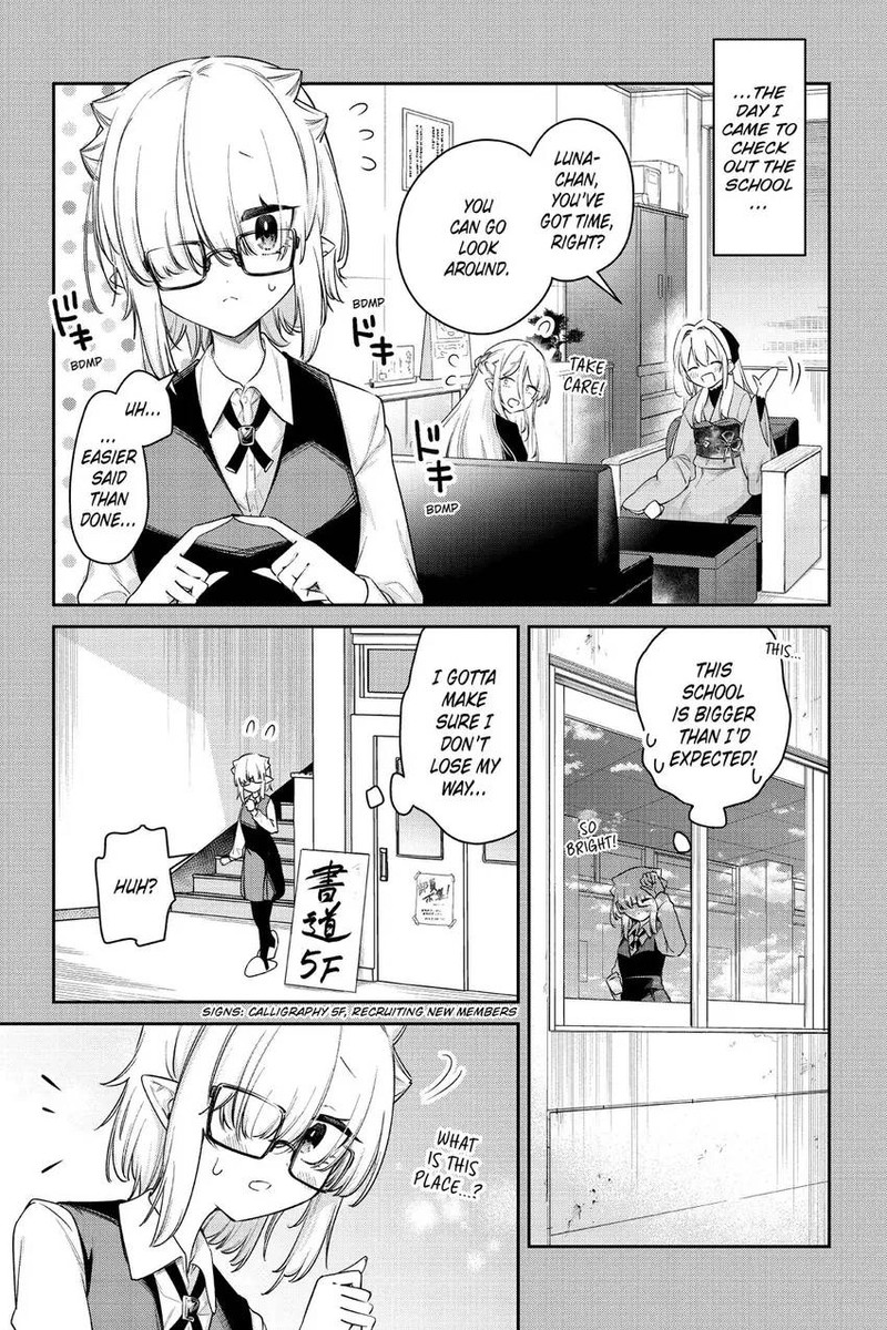 Chanto Suenai Kyuuketsuki Chan Chapter 51 Page 8