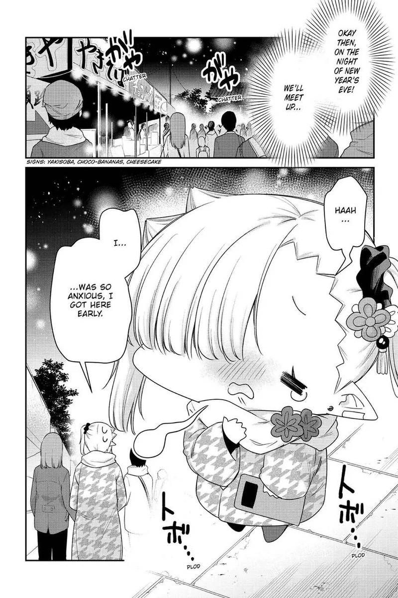 Chanto Suenai Kyuuketsuki Chan Chapter 55 Page 5