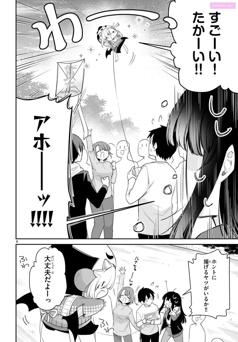 Chanto Suenai Kyuuketsuki Chan Chapter 57 Page 8