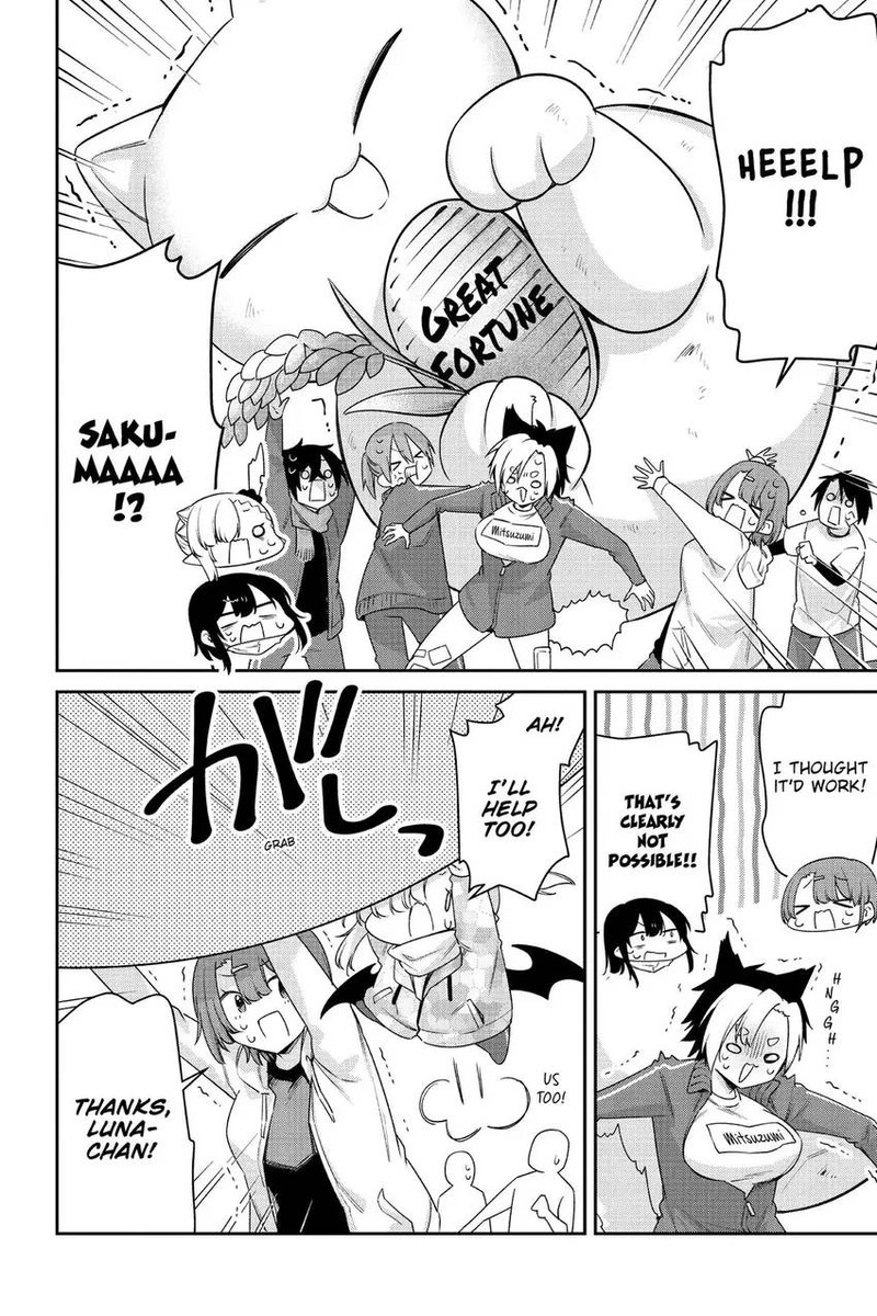 Chanto Suenai Kyuuketsuki Chan Chapter 68 Page 7