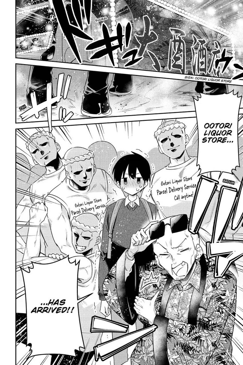 Chanto Suenai Kyuuketsuki Chan Chapter 68 Page 9