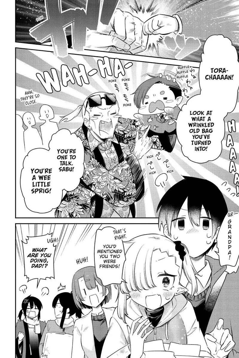 Chanto Suenai Kyuuketsuki Chan Chapter 69 Page 7