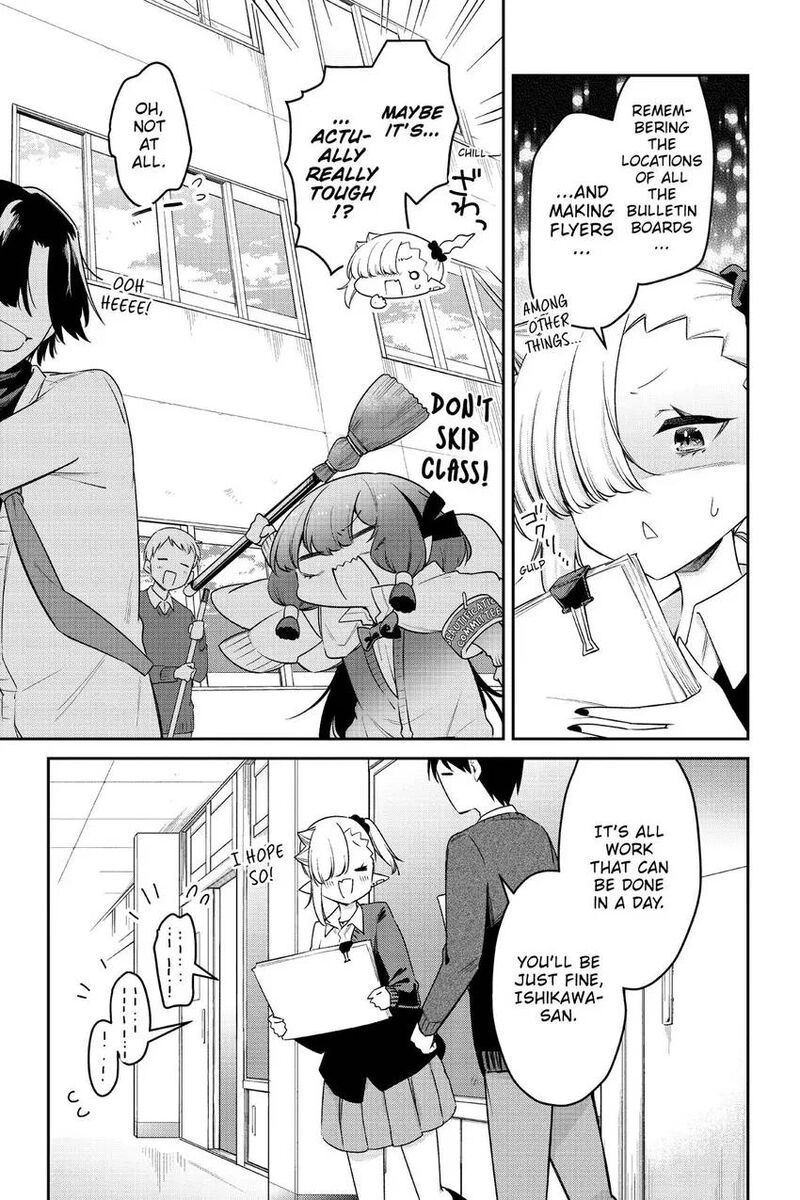 Chanto Suenai Kyuuketsuki Chan Chapter 73 Page 6