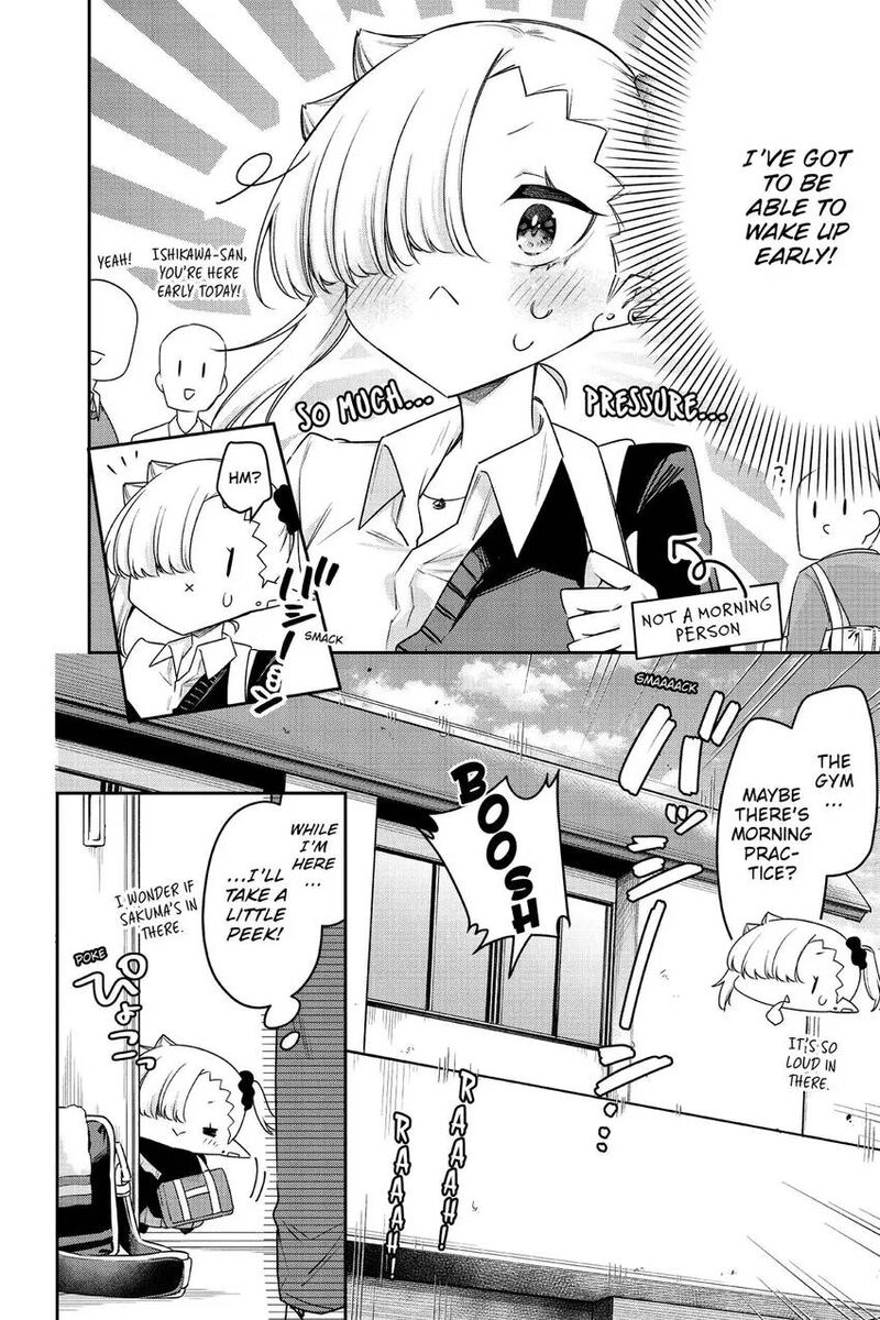 Chanto Suenai Kyuuketsuki Chan Chapter 75 Page 3