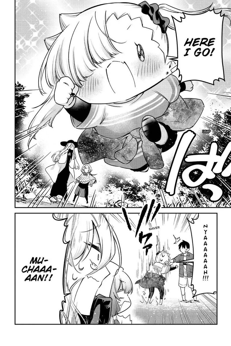 Chanto Suenai Kyuuketsuki Chan Chapter 79 Page 7