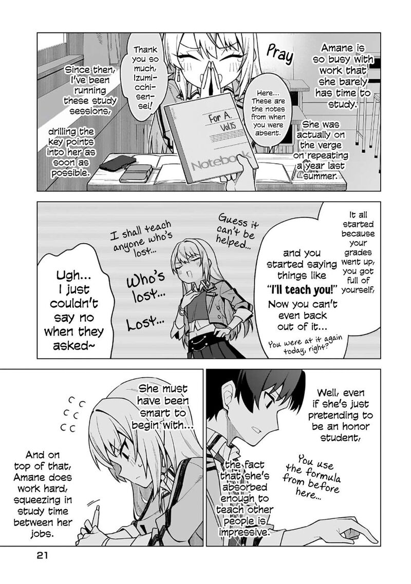 Chanto Suki Tte Ieru Ko Musou Chapter 1 Page 12
