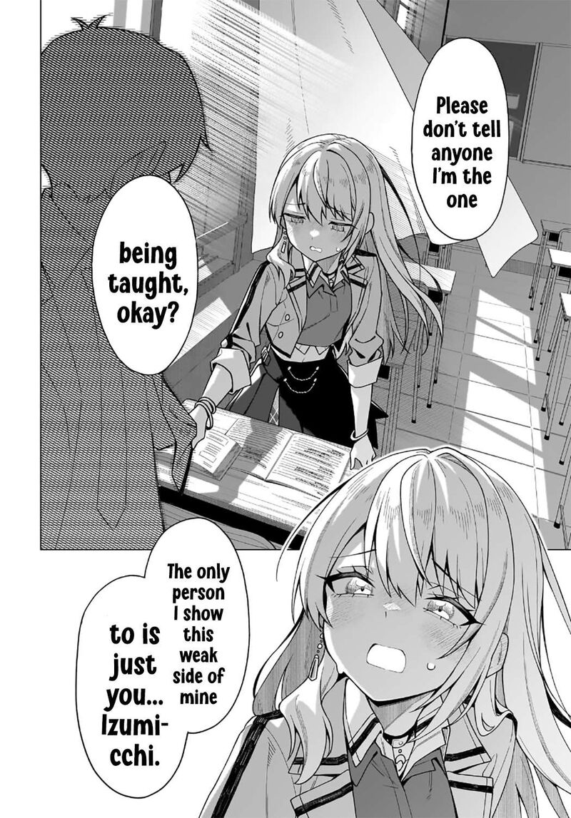 Chanto Suki Tte Ieru Ko Musou Chapter 1 Page 15