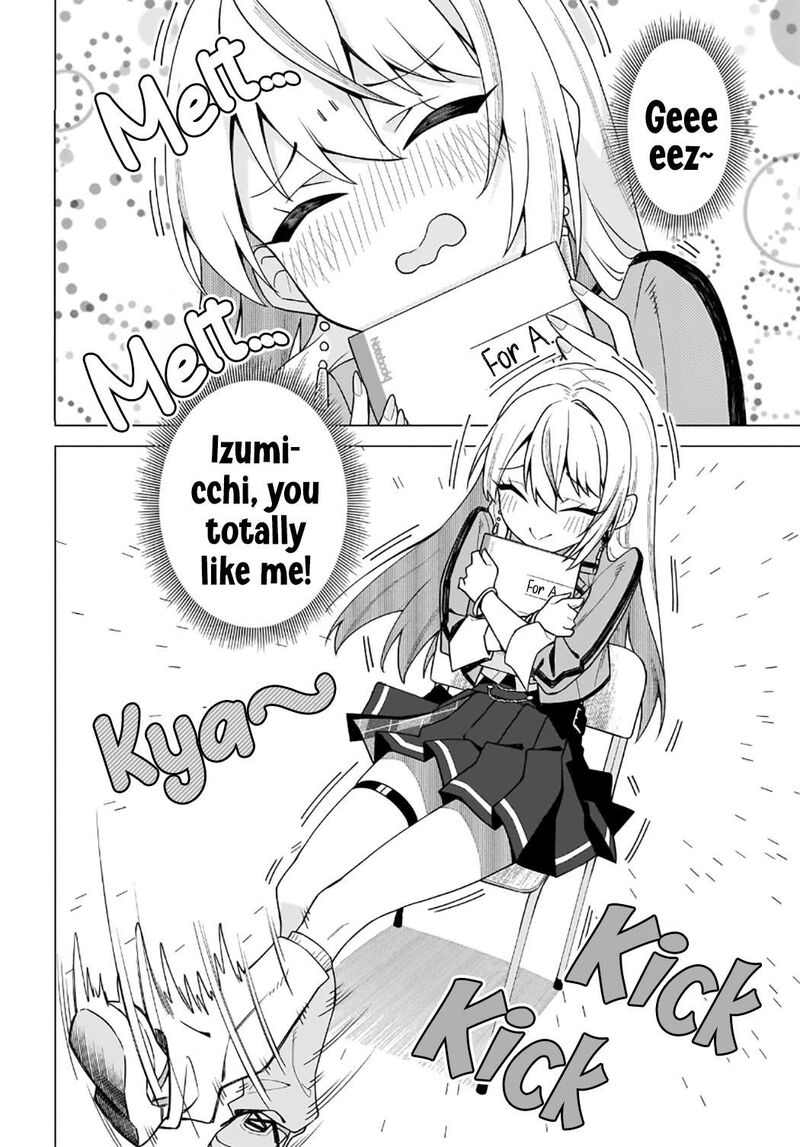 Chanto Suki Tte Ieru Ko Musou Chapter 1 Page 17