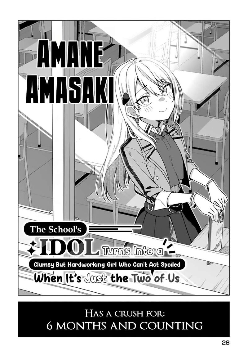 Chanto Suki Tte Ieru Ko Musou Chapter 1 Page 19