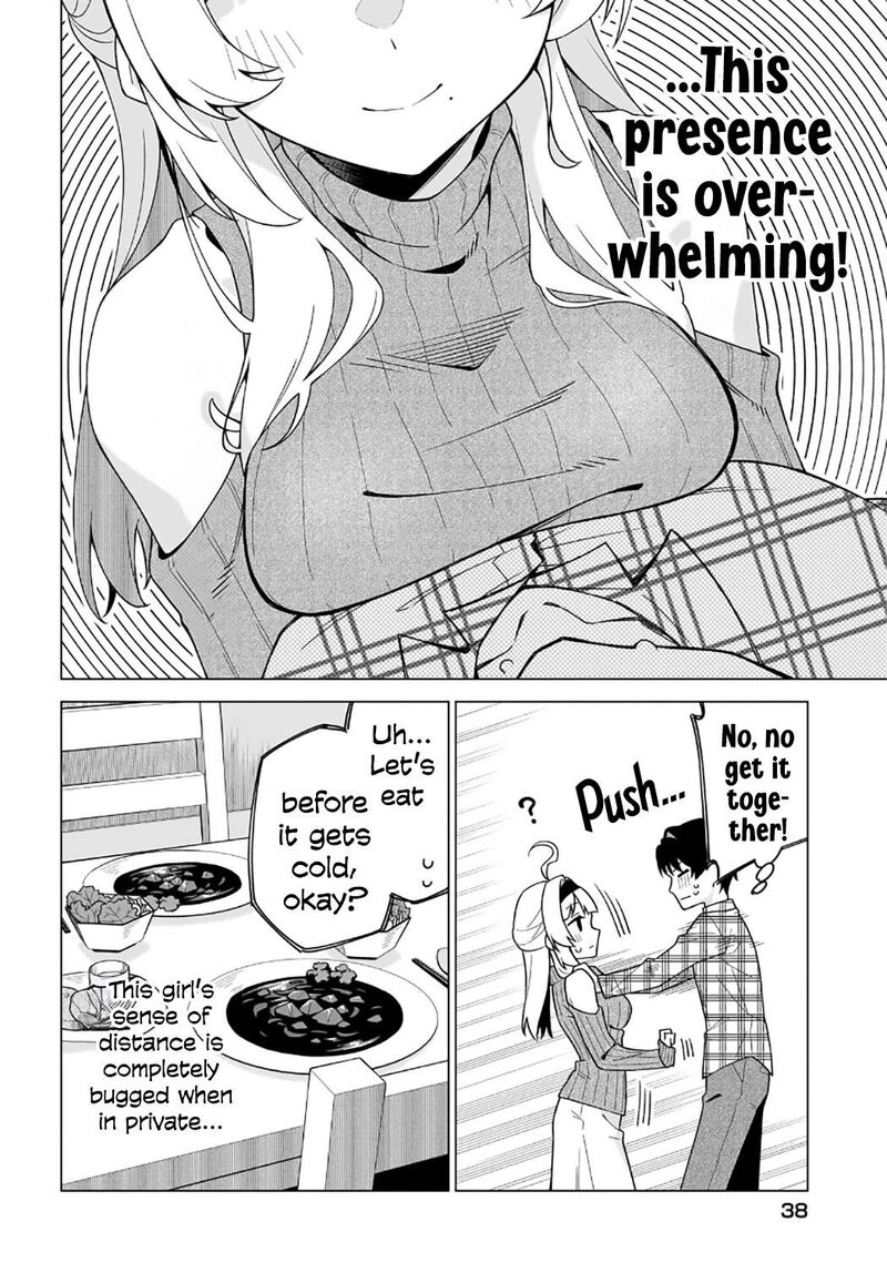 Chanto Suki Tte Ieru Ko Musou Chapter 1 Page 29