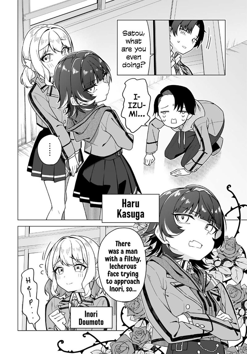 Chanto Suki Tte Ieru Ko Musou Chapter 1 Page 37