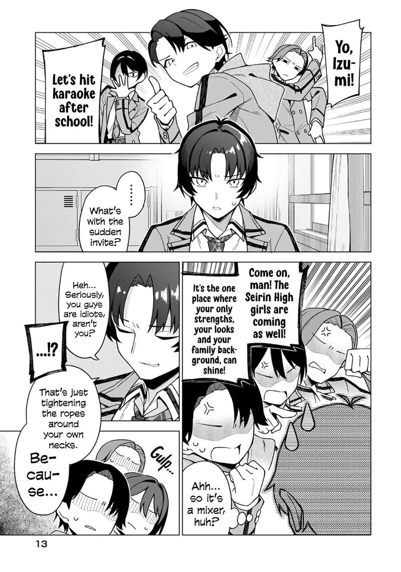 Chanto Suki Tte Ieru Ko Musou Chapter 1 Page 4