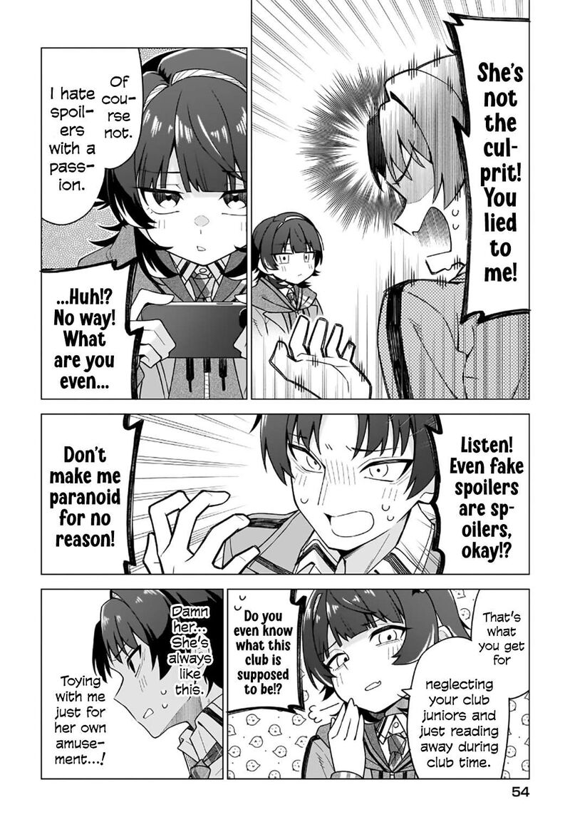 Chanto Suki Tte Ieru Ko Musou Chapter 1 Page 45