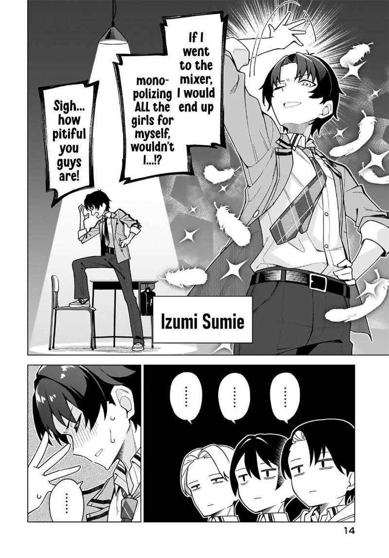 Chanto Suki Tte Ieru Ko Musou Chapter 1 Page 5