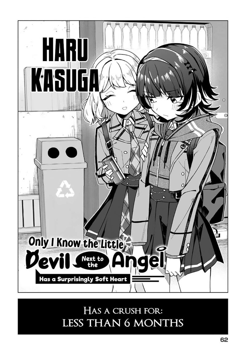 Chanto Suki Tte Ieru Ko Musou Chapter 1 Page 53
