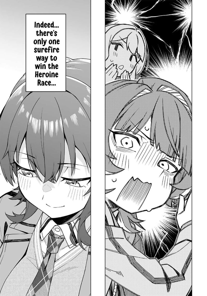 Chanto Suki Tte Ieru Ko Musou Chapter 1 Page 59