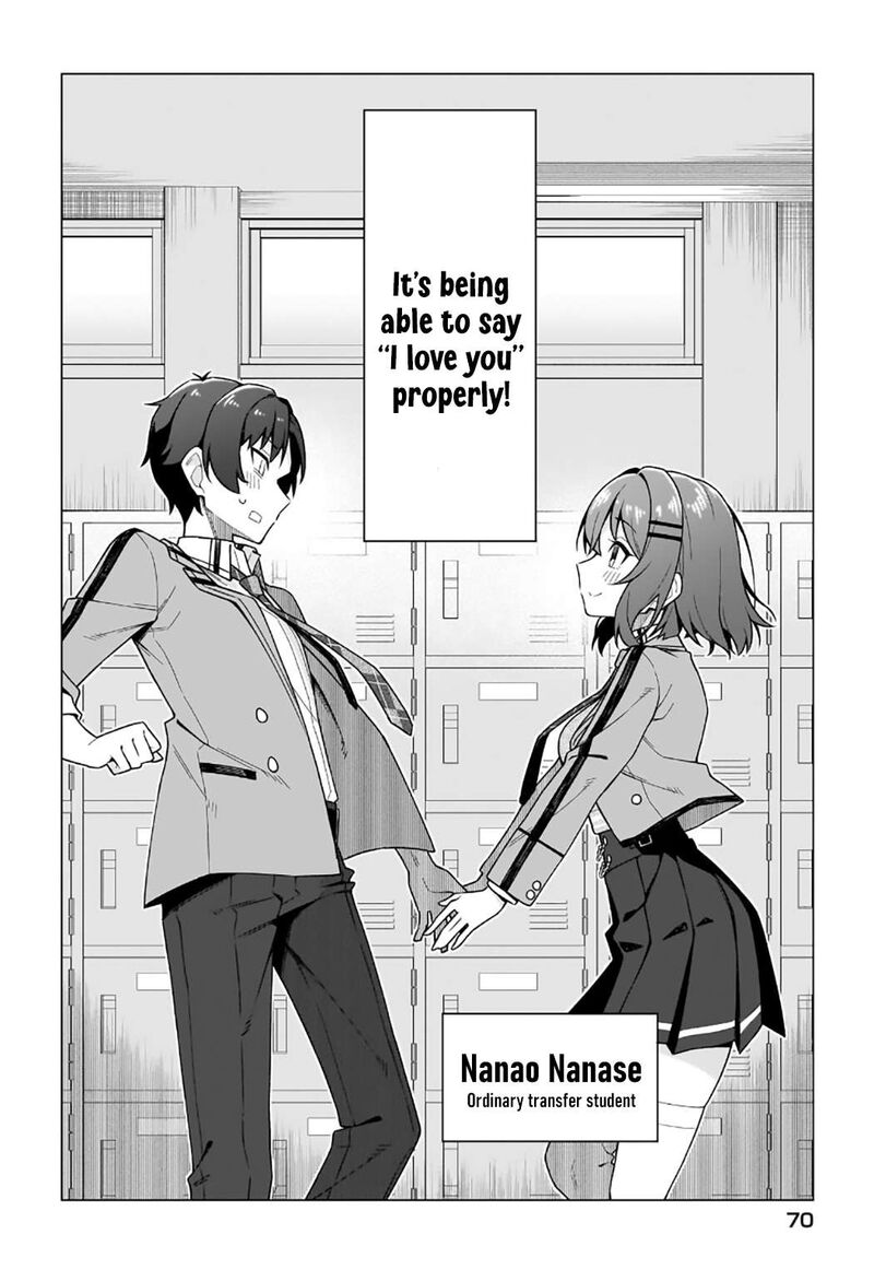 Chanto Suki Tte Ieru Ko Musou Chapter 1 Page 60