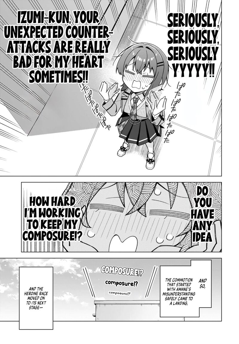 Chanto Suki Tte Ieru Ko Musou Chapter 10 Page 15