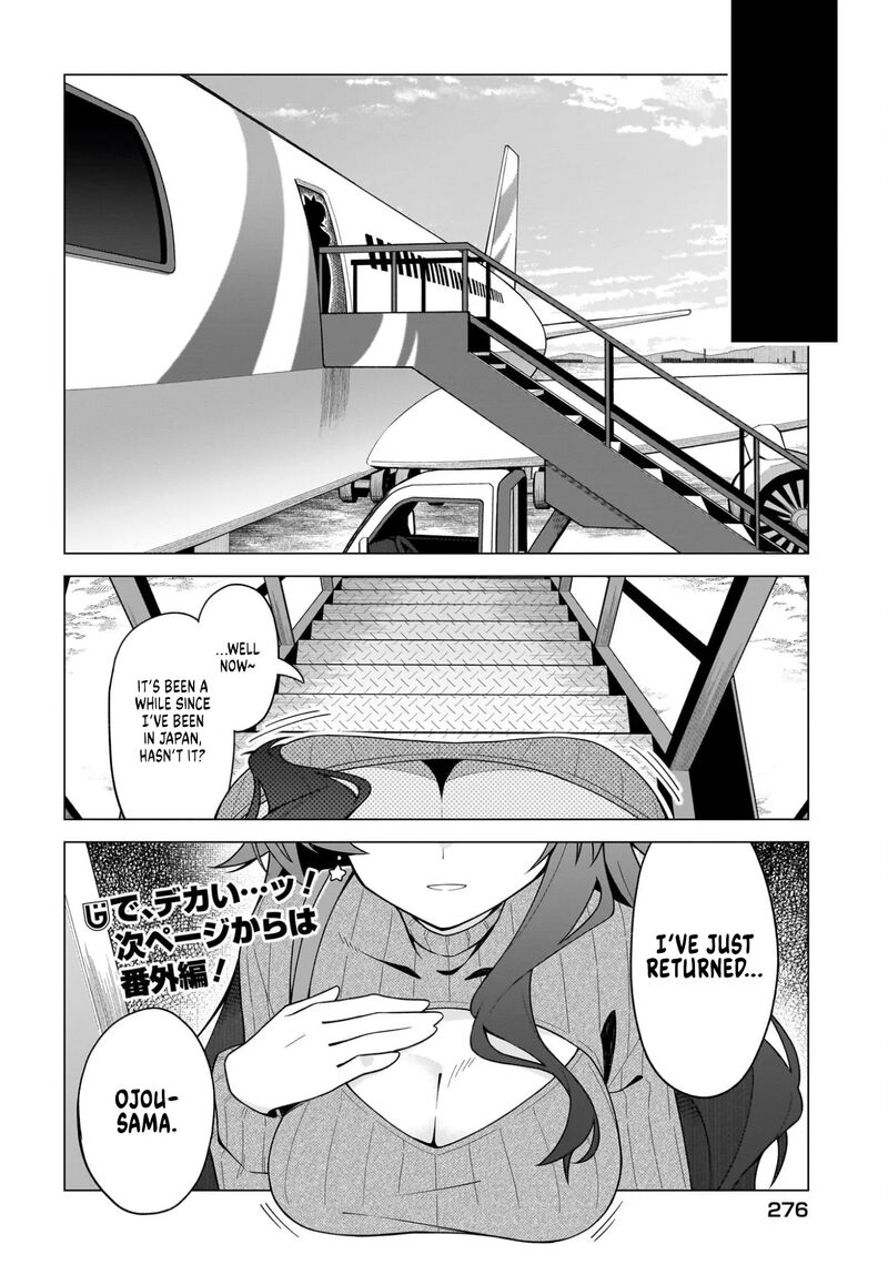 Chanto Suki Tte Ieru Ko Musou Chapter 10 Page 16