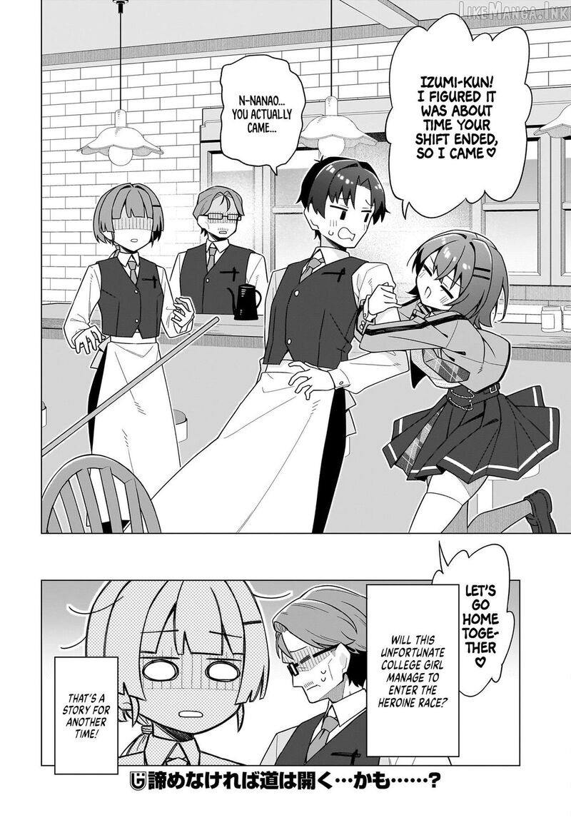 Chanto Suki Tte Ieru Ko Musou Chapter 10e Page 6