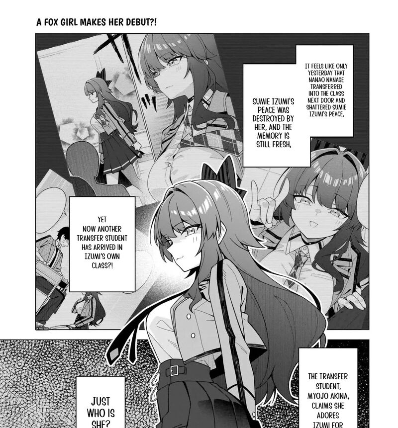 Chanto Suki Tte Ieru Ko Musou Chapter 12 Page 1