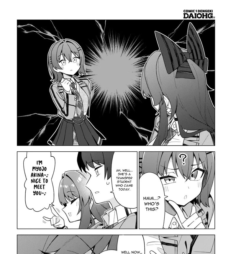Chanto Suki Tte Ieru Ko Musou Chapter 12 Page 11